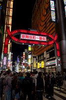 Japan 2024